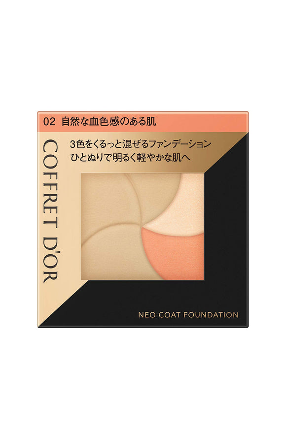 Coffret d'Or Neocoat Foundation 02 Natural complexion 9g