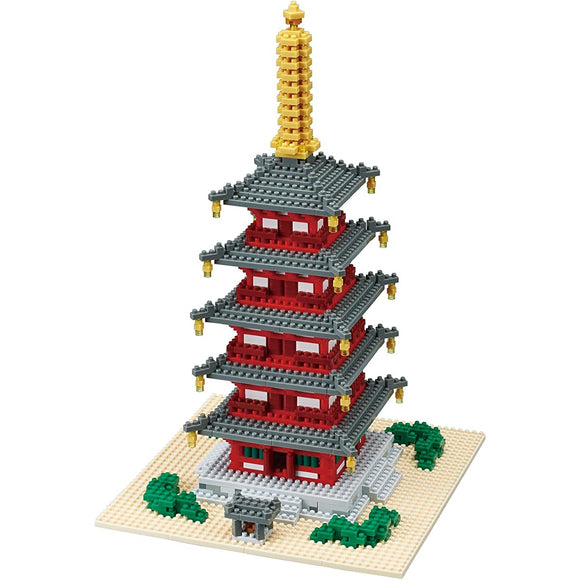 Nanoblock NB-031 Five Storied Pagoda, Deluxe Edition