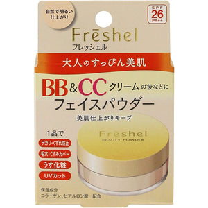 Frechelle Oshiroi Beauty Powder 10g
