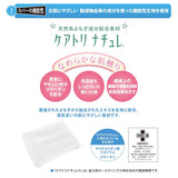 Mogu Pillow with Cover, Navy for Family Health Pillow, Total Length: Approx. 21.3 inches (54 cm), Bead Cushion, Navy Blue