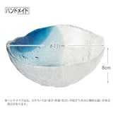 Toyo Sasaki Glass Large Bowl Kiyoku Made in Japan Blue Approx. Diameter 8.3 x 3.1 inches (21 x 8 cm) 41255SHB