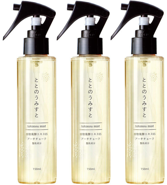 Fanfare Toto no Umisuto (Set of 3) Bottle Cleansing Water Water Cleansing Face Wash Makeup Remover Makeup Remover [Additive-Free Plant Enzyme Spray] Nose Square Plug Skin Care Gift Present Women Men Women's Men's 150ml