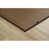 Ikehiko Corporation #8213410 Grass Rug Carpet, 1.5 Tatami, Made in Japan, F Solid, Light Brown, Approx. 55.1 x 78.7 inches (140 x 200 cm), Back: Urethane, Simple