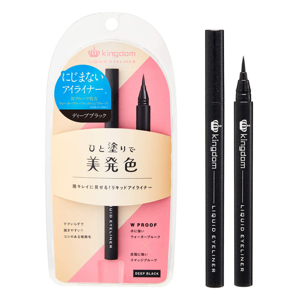 Water-resistant, waterproof, smudge-proof W-proof formulation that is resistant to sebum [Kingdom Liquid Eyeliner WP Deep Black]