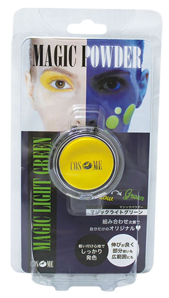 Pure Costume Cosmetics Magic Powder Magic Light Green