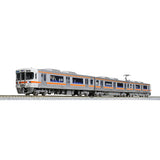 KATO 10-1707 N Gauge 313 Series 1600 Central Main Line Set of 3 Railway Model Train