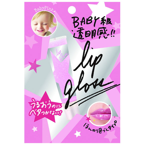 Baby Pink Plus Lip Gloss 01: Candy Pink 5g