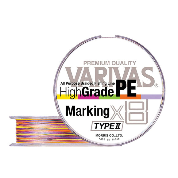 VARIVAS Line High Grade PE Marking Type 2 X8 150m