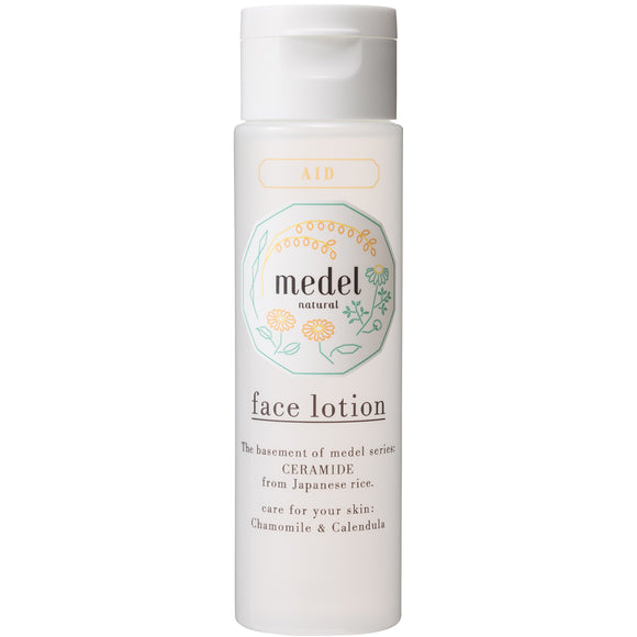 Medel natural face lotion chamomile blend aroma 150ml