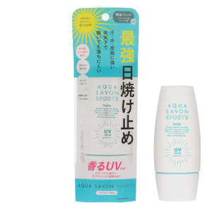 Aqua Shabon Sports UV Milk NO.1 60mL