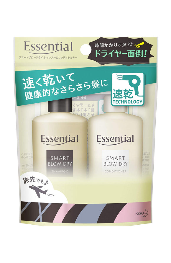 [Mini Set] Essential Smart Blow Dry (Shampoo 45ml + Conditioner 45ml) Quick Dry Type