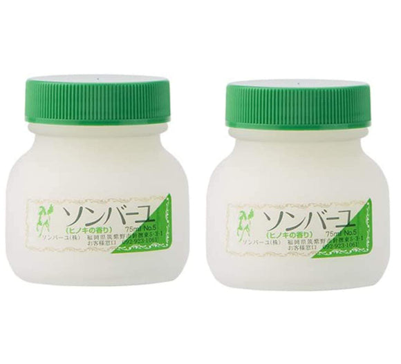 [Set of 2] Sonbayu Hinoki 75ml