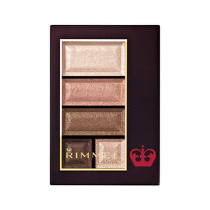 Rimmel chocolate sweet eyes 015 strawberry chocolate 4.5g