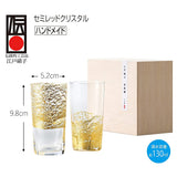 Toyo Sasaki Glass G641-T79 Edo Glass, Gold Gili, Cold Sake Cup, Ginjo Selection, Made in Japan, 4.6 fl oz (130 ml), Pack of 2