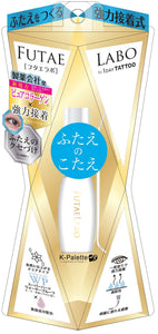 K-Palette Futa Elabo Real Double Eyelid Glue 01 Clear 8ml Multicolor 8ml