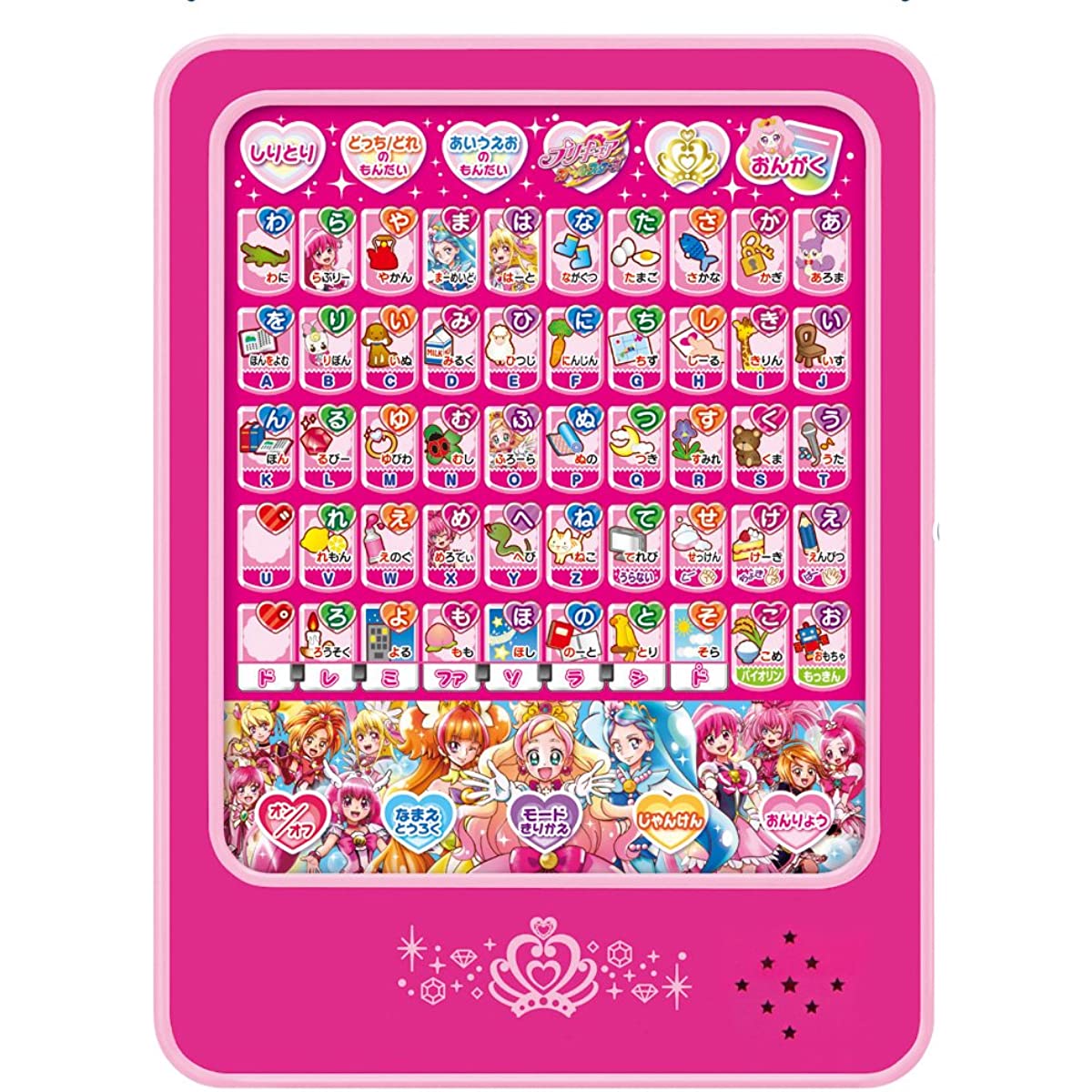 Go Princess Pretty Cure Tablet – Goods Of Japan