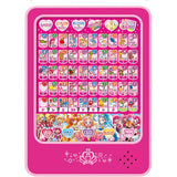 Go Princess Pretty Cure Tablet