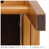 Fuji Trading Dining Chair Natural Natural Wood Malt 93004