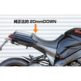 KIJIMA GSX-S1000/F Suzuki 206-825 Motorcycle Parts, Low Down Bracket, 0.8 Inch (20 mm) Down, Black