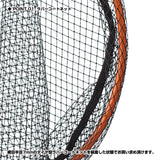 VICEO all -in -one middy landing net