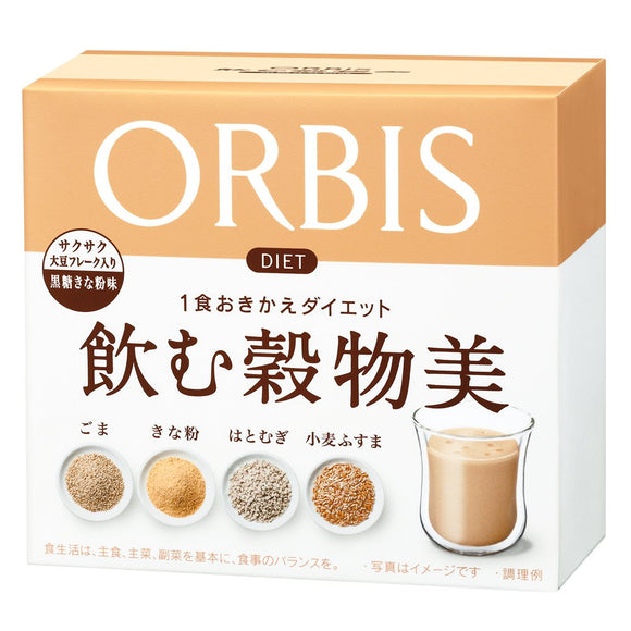 Orbis (ORBIS) Grains That Drink Brown Sugar Flavor, 7 Days Supply (0.9 oz (25 g) x 7 Bags), Parchel Diet Shake, Approx. 189 kcal