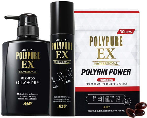 Polypure EX Shampoo & Supplement Men's / Women's Medicated Hair Tonic & Shampoo & Supplement