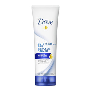 Dove Beauty Moisture Dry Moisturizing Cleanser 130g White Floral Fragrance 130g