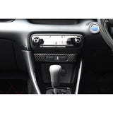 Secondstage (Second Stage) Toyota Yaris YARIS Center Garnish Lore Digital Carbon Tone/ T598DCB