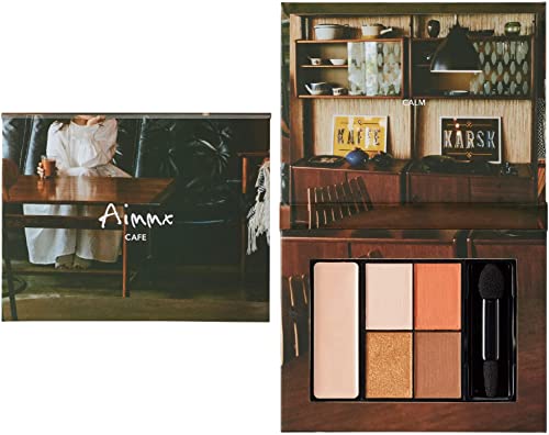 Ai Takahashi Produced Eyeshadow Aimmx Eyeshadow Palette - Magazine - 01 CAFE BEIGE