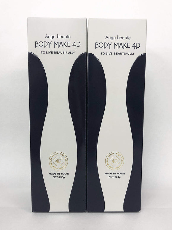 Body makeup 4D 230g x 2 pieces