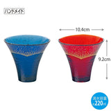 Toyo Sasaki Glass G640-T77 Cold Sake Glass, Blue & Red, 7.8 fl oz (220 ml), Blissful Cup, Mt. Fuji, Gold Cits, Made in Japan, Set of 2