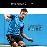 MTG Taikan Stream Core Training Gear