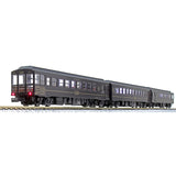 KATO 10-1728 N Gauge 50 Series 700 "SL Hitoyoshi" 3-Car Set, Railway Model, Passenger Car