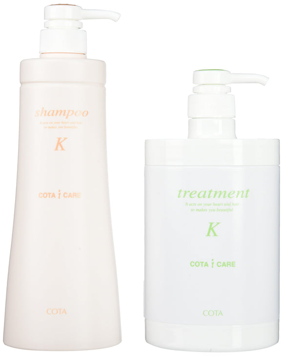 Kota COTA Eye Care Shampoo K & Treatment K <800ml x 1kg set>