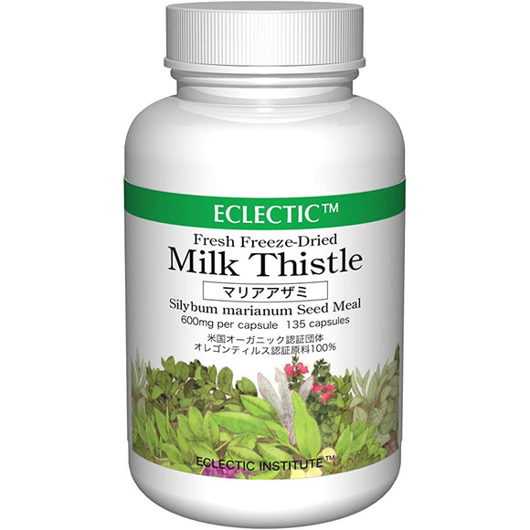 eclectic mary thistle (milk thistle, nogeshi) 600mg x 135 capsules e176
