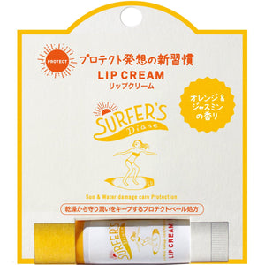 Surfers Diane Protect Lip Balm Orange & Jasmine