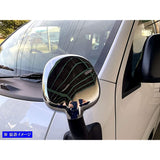 BRIGHTZ NV350 Caravan (Van) E26 Plated Fender Mirror Cover [MIR -Fen -001] CS4E26 CW8E26 VR2E26 VW6E26 VW6E26 CS4E CW4E CW8E VW6E 26 Caravan Van