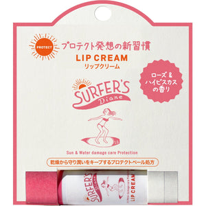 Surfers Diane Protect Lip Balm Rose & Hibiscus