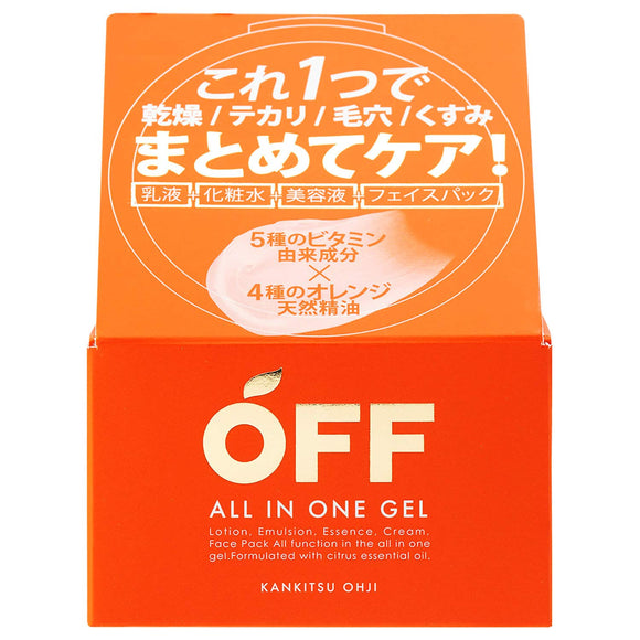 Citrus Prince All-in-One Gel 120g