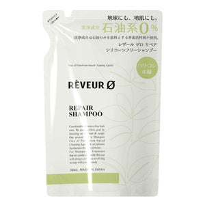 REVEUR0 Reveur Zero Repair Silicone Free Shampoo Refill 380mL 380ml