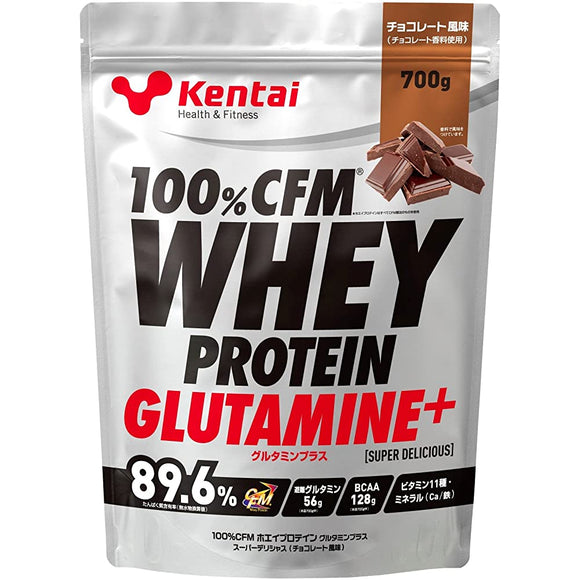 Kentai 100% CFM Whey gurutamin Plus Chocolate Flavor 700g