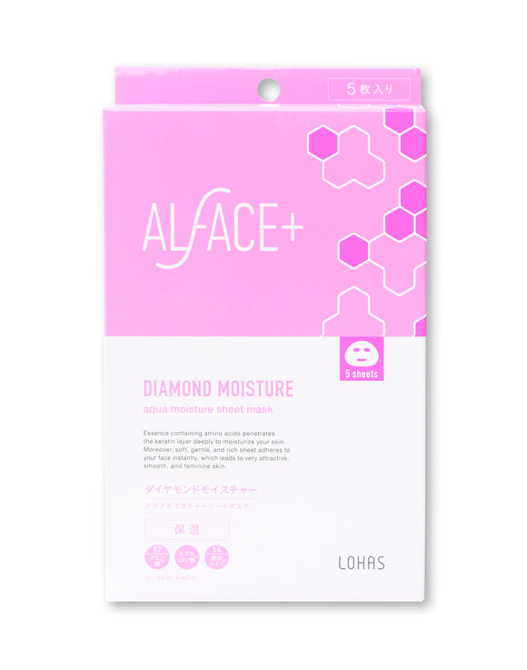 ALFACE Sheet Mask Diamond Moisture Box of 5 Face Mask