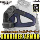 LayLax, Shoulder Armor, S-M, BATTLE STYLE, Black