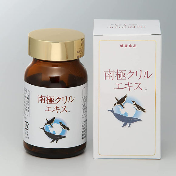 Doctor's Man Co., Ltd. Antarctic krill extract 90 grains 100% krill oil Omega-3 fatty acid supplement (rich in phospholipids and astaxanthin)
