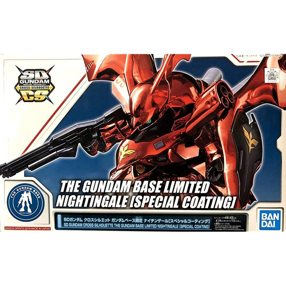 SD Gundam Cross Silhouette Gundam Base Limited Nightingale [Special Coating] Mobile Suit Gundam Char's Counterattack