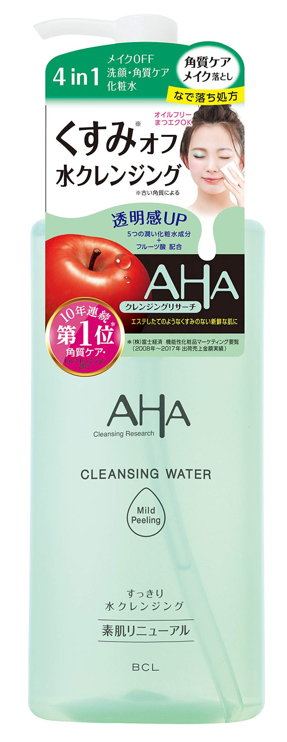 Cleansing Research Water Cleansing Mild Peeling 300ml