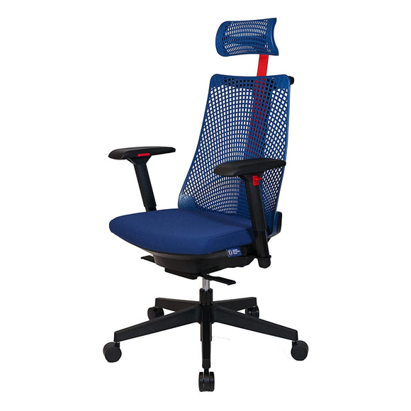 Itoki YL9G-R-SBEL Salida YL9G Gaming Chair, Office Chair, Desk Chair, Mesh Chair, Movable Armrests, High Back, Samurai Blue