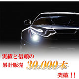 Customize (Customized) HB4 55W Ultra -thin digital ballast HID set 8000K 1 year warranty