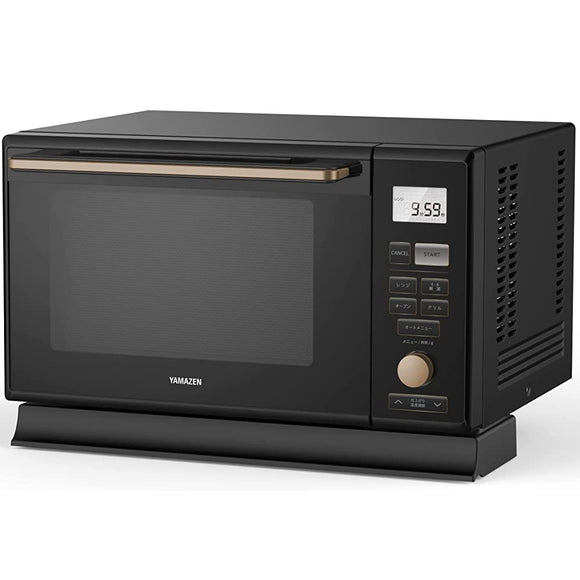 Yamazen MRK-F250TSV(B) Steam Oven Range, 5.2 gal (25 L), Flat Type, 19 Automatic Menu, Includes Square Plate, Black