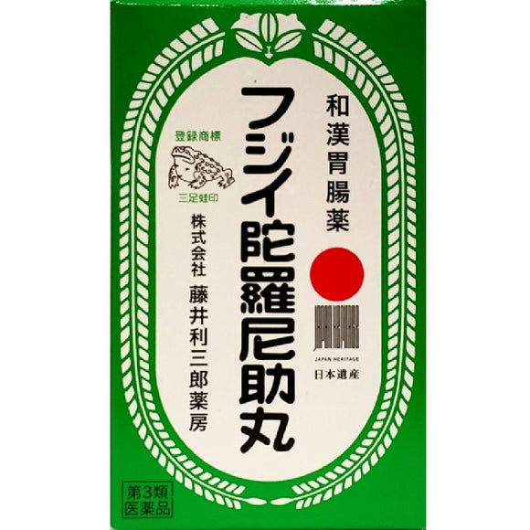 Fujii Dara Nyosuke Maru 1980 tablets
